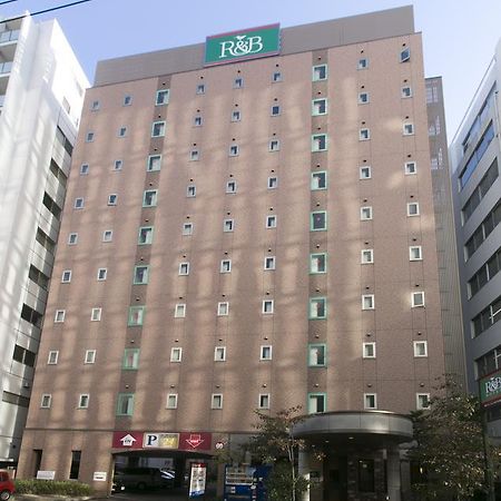 Washington R&B Hotel Nagoya Sakae Higashi מראה חיצוני תמונה