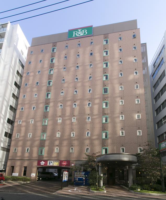 Washington R&B Hotel Nagoya Sakae Higashi מראה חיצוני תמונה